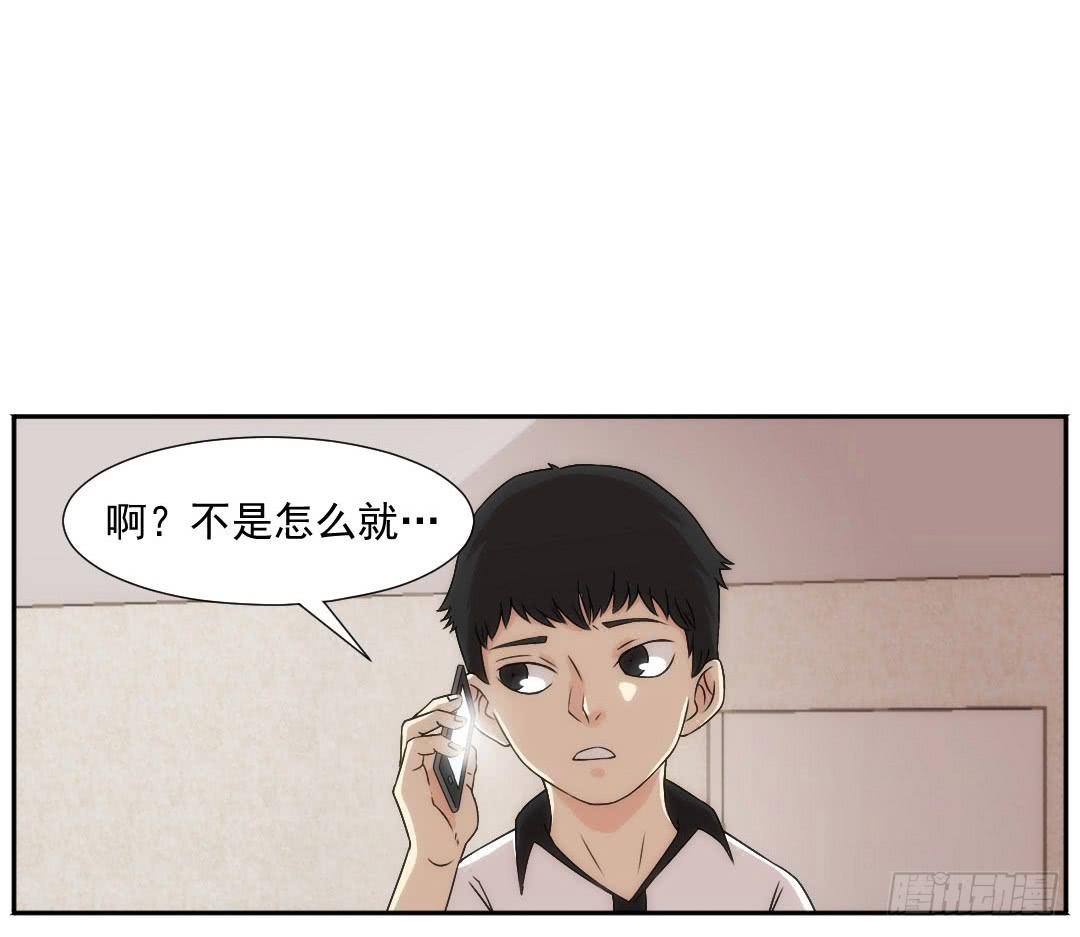 青铭34