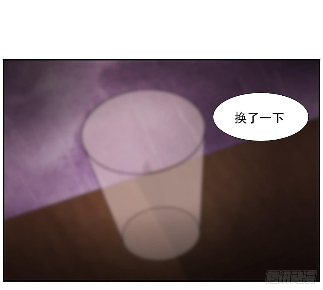 知道43