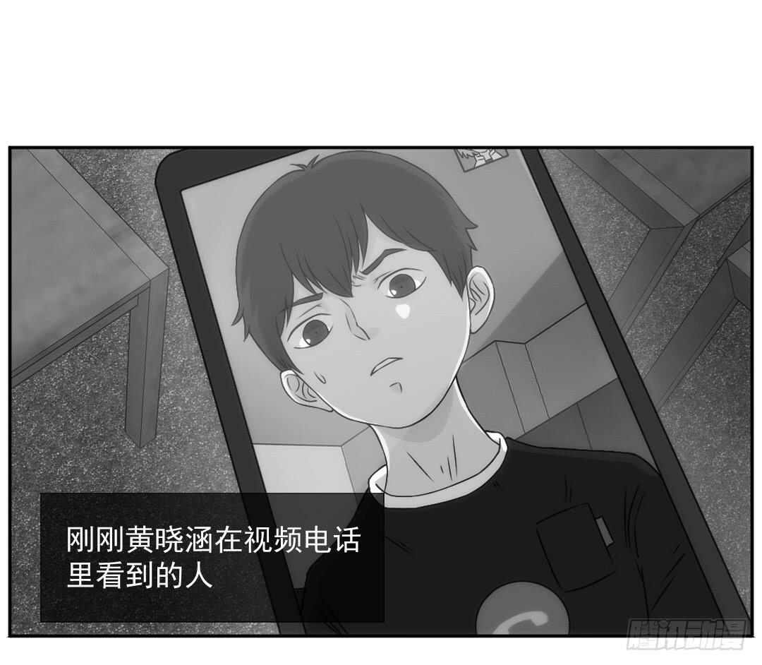 白璐21