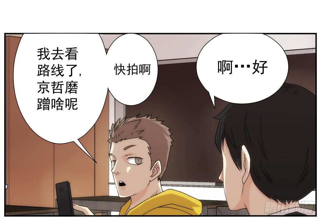引线51