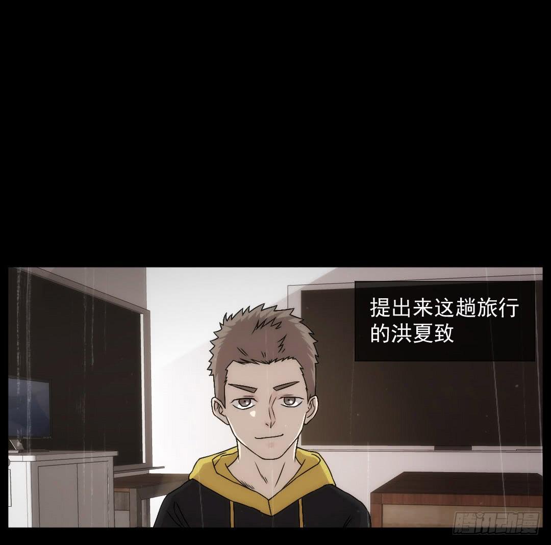 节点8