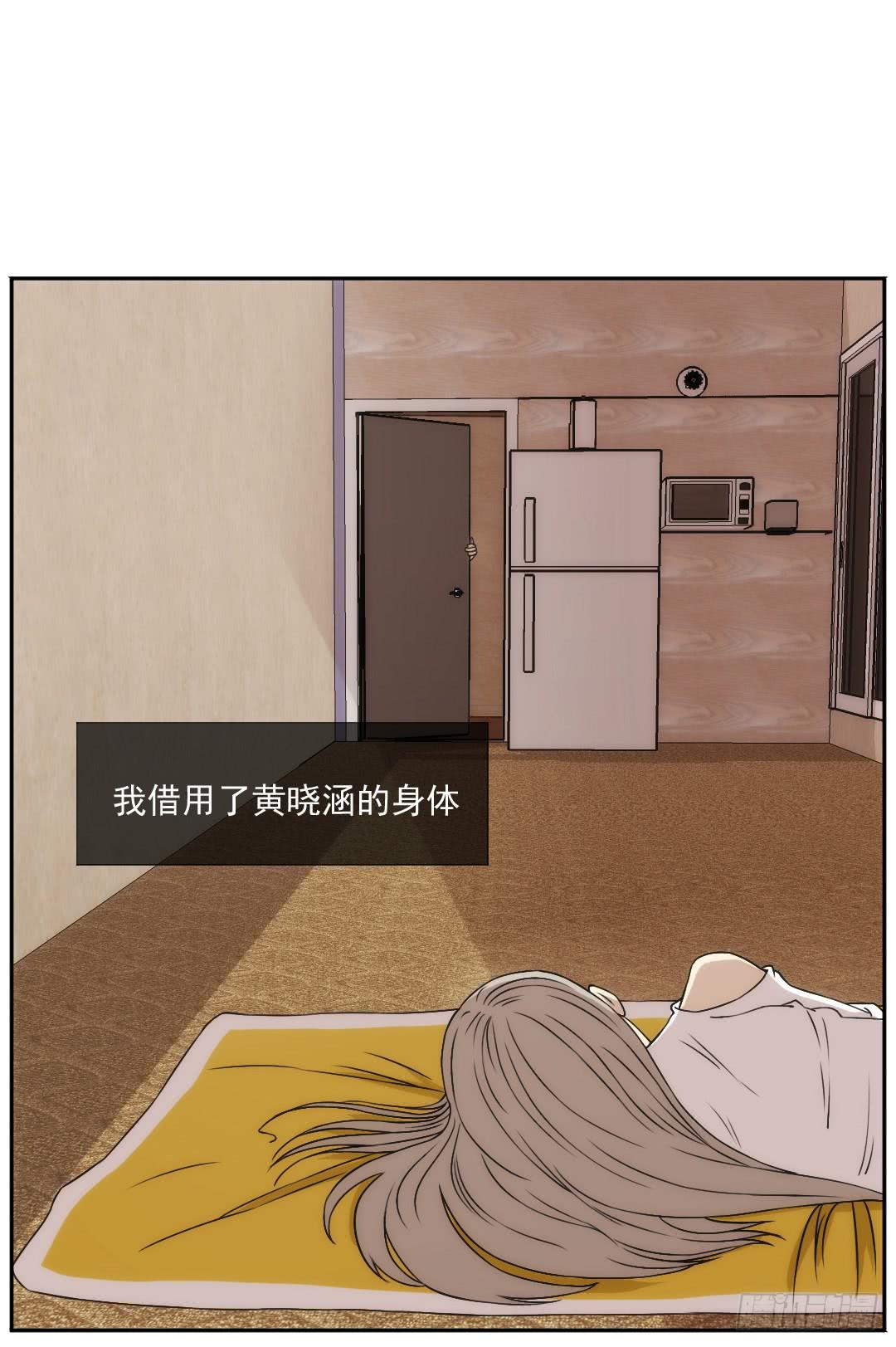 重叠41