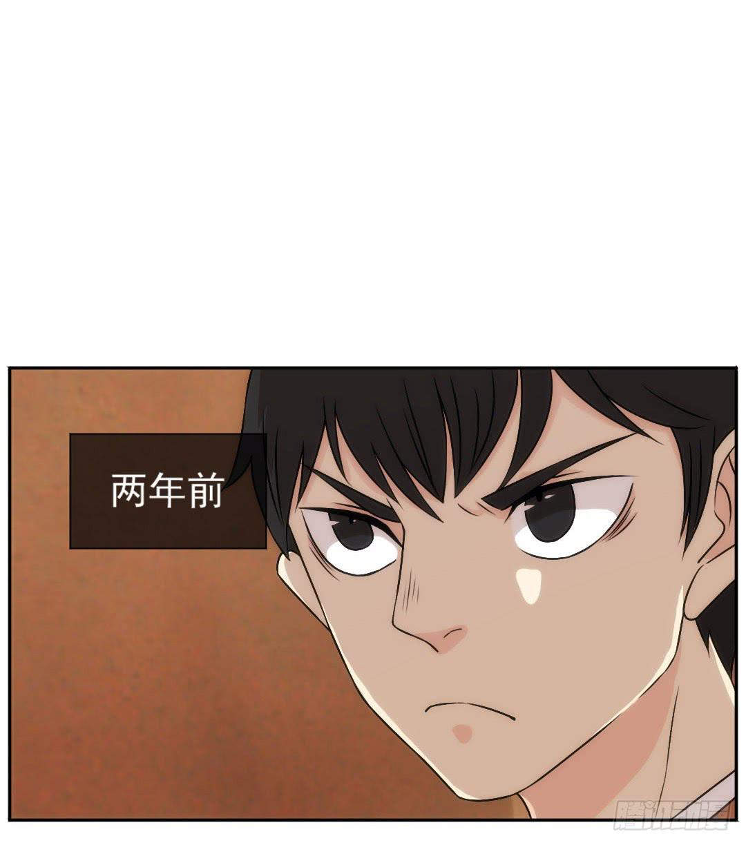 陌路78