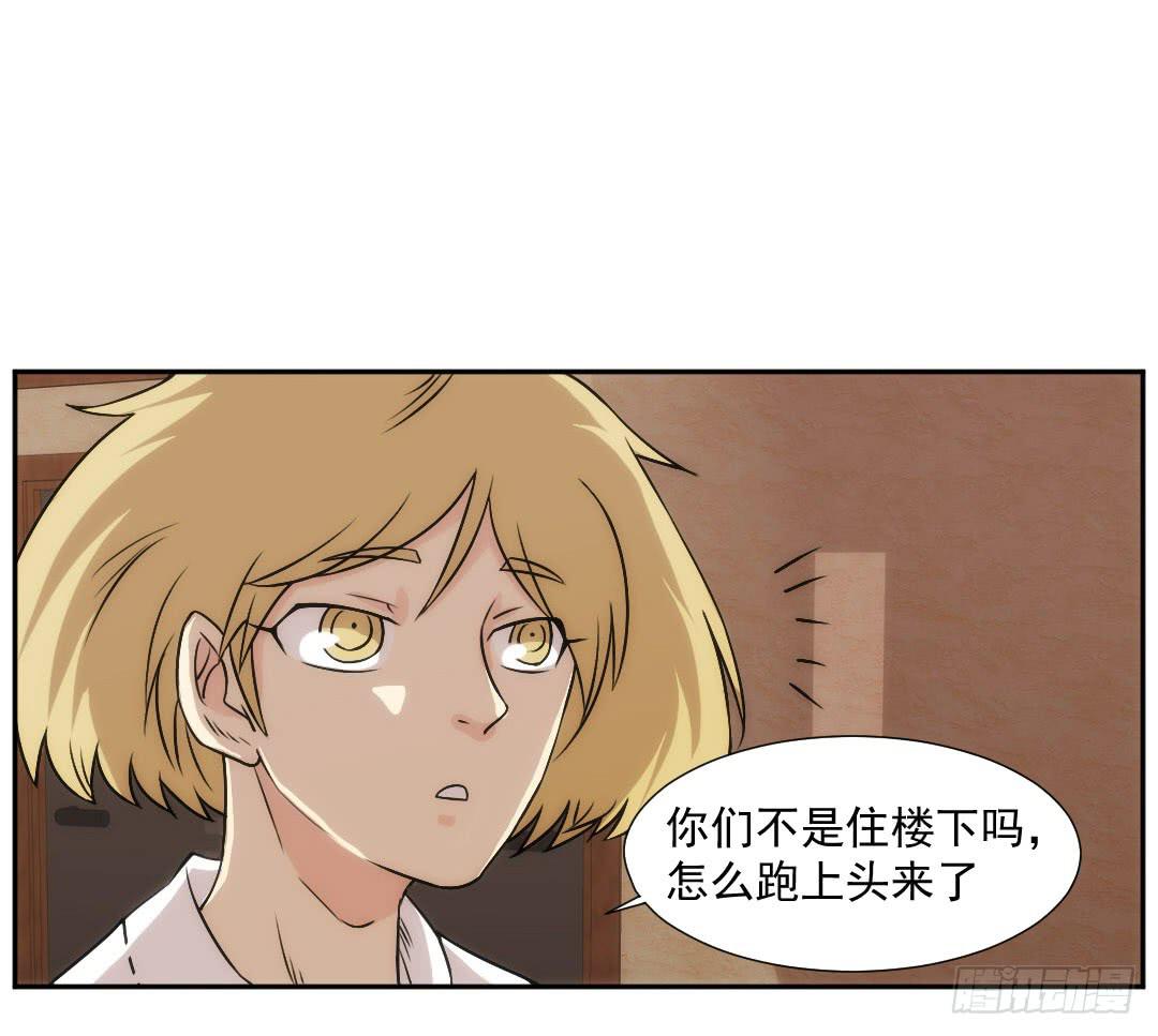 断裂73