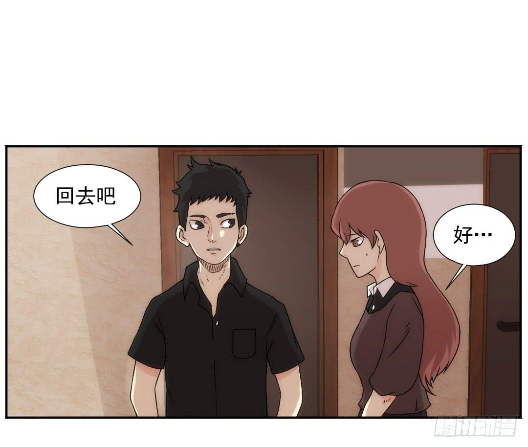 嫌疑42