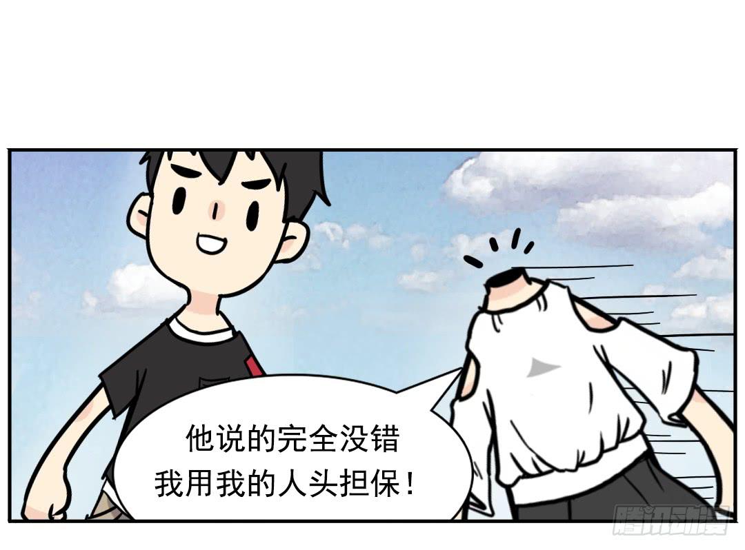 一次8
