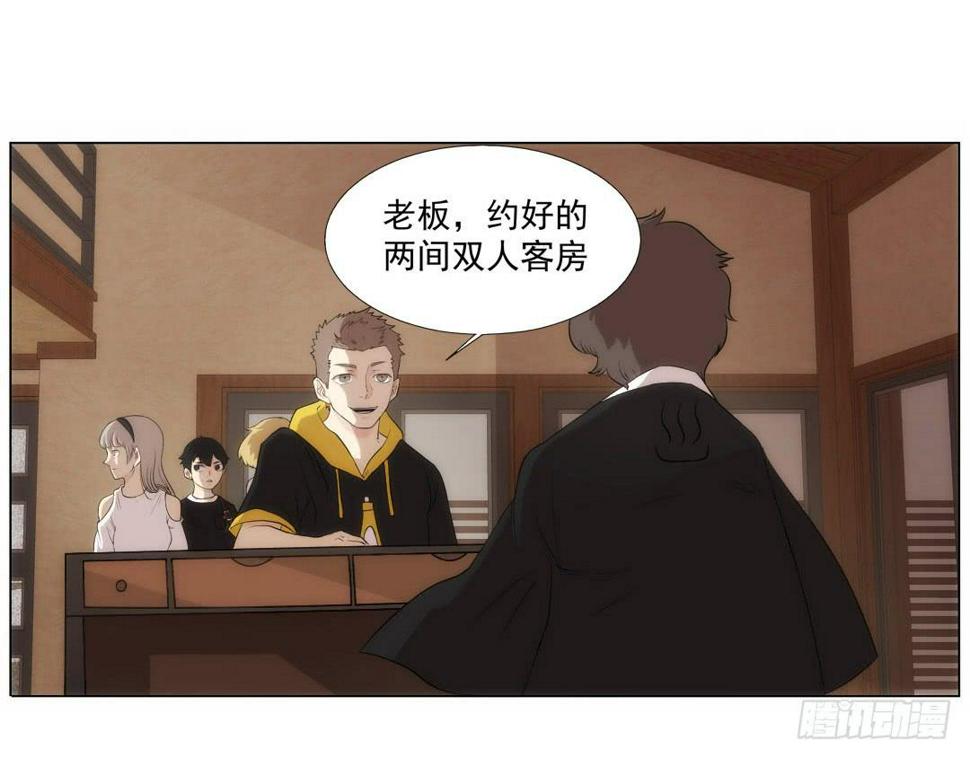 排布11