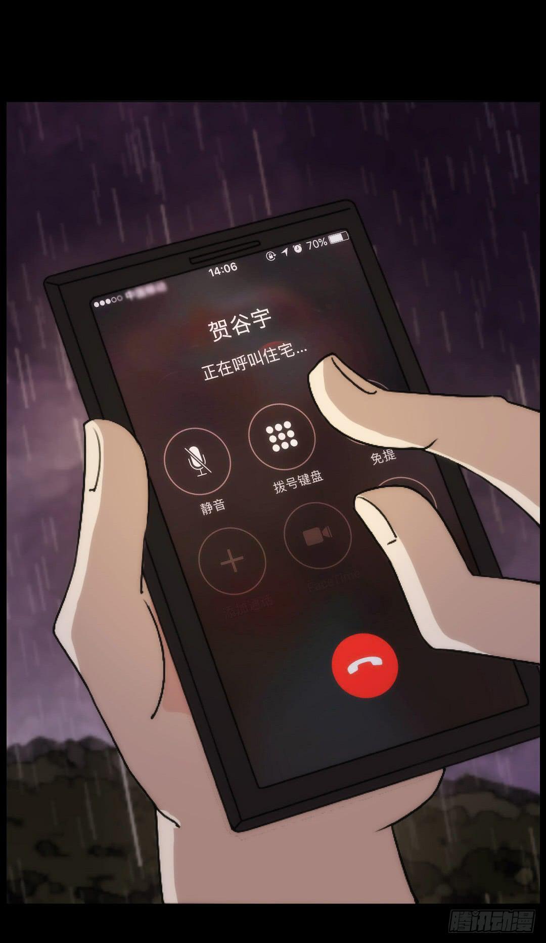 排布66
