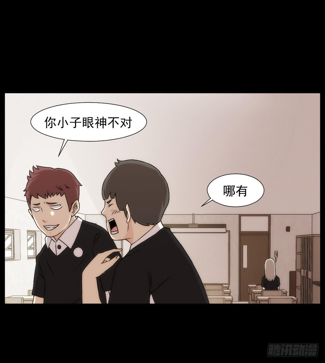 微笑11