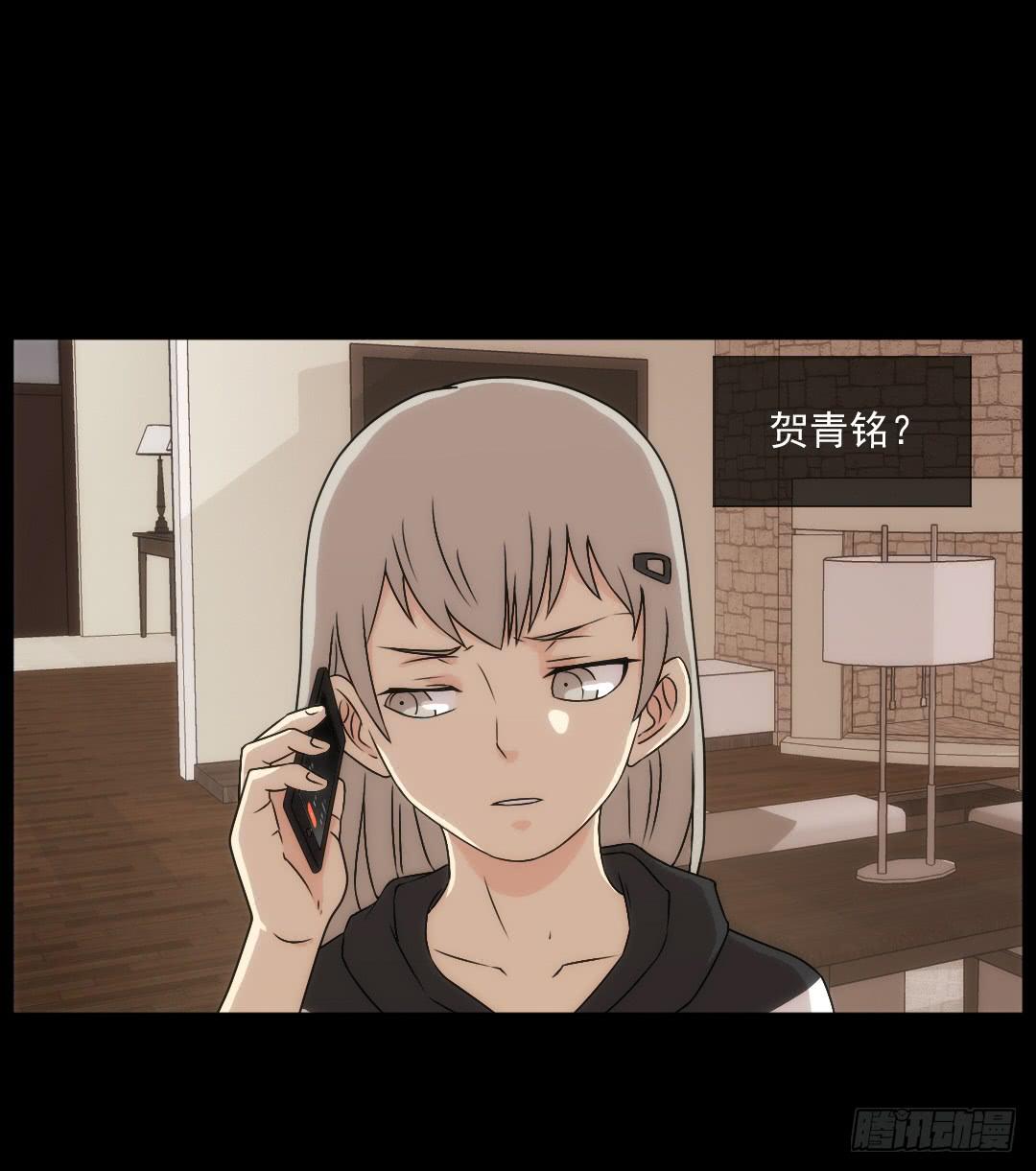 知道21