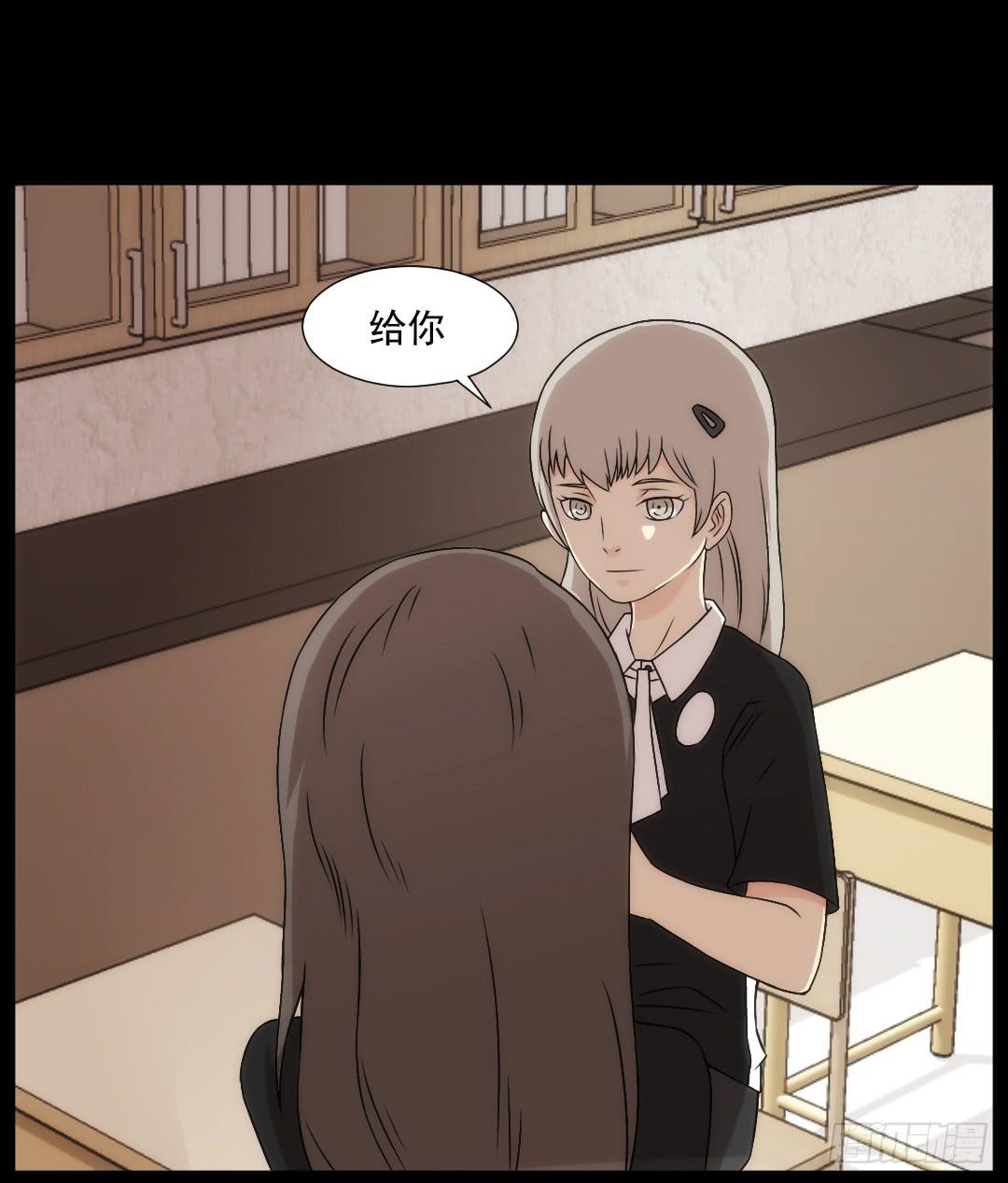 微笑38