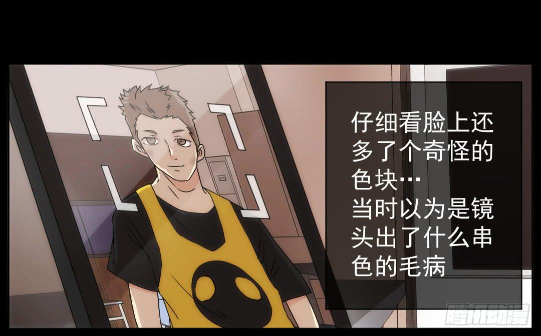 引线32