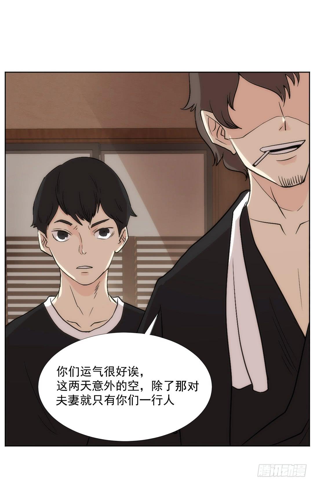 排布17