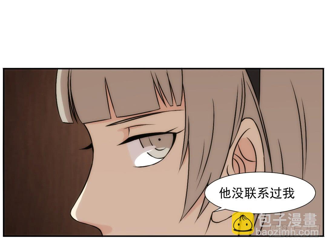 知道32