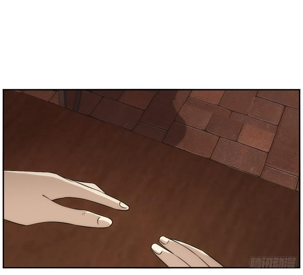 陷落1