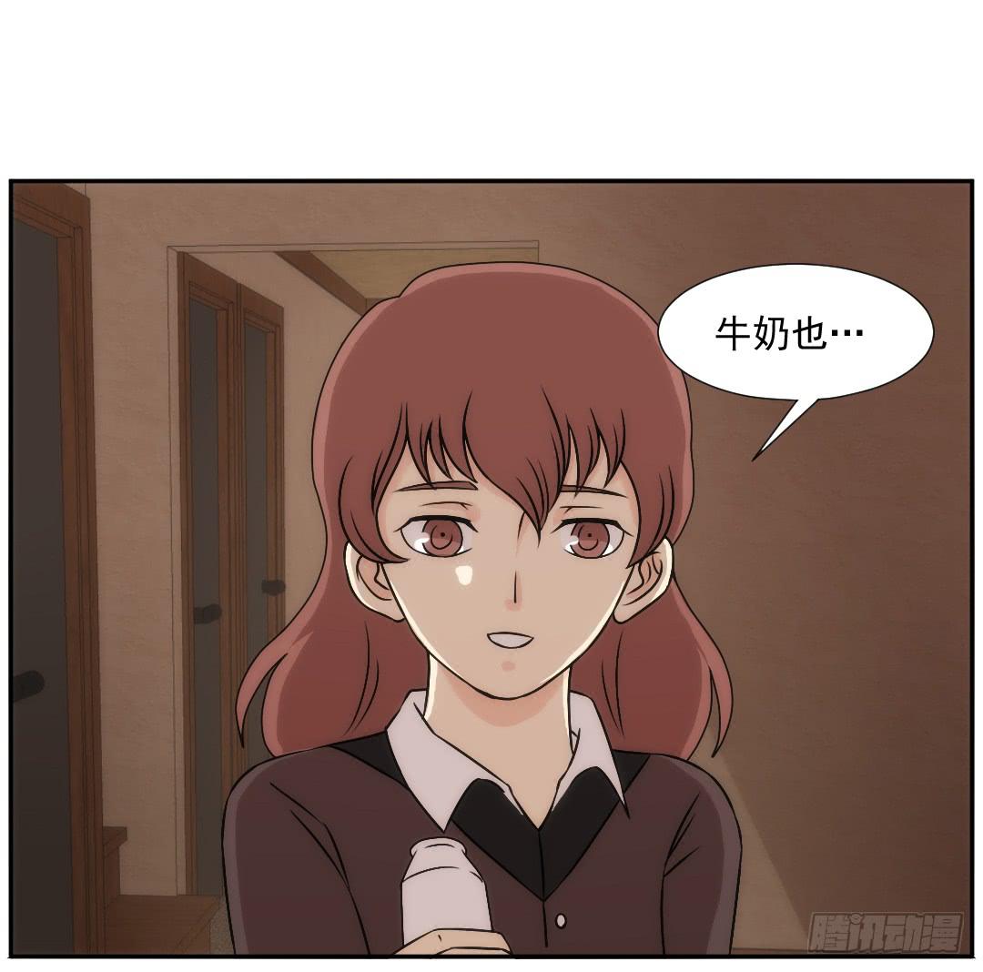 陷落46