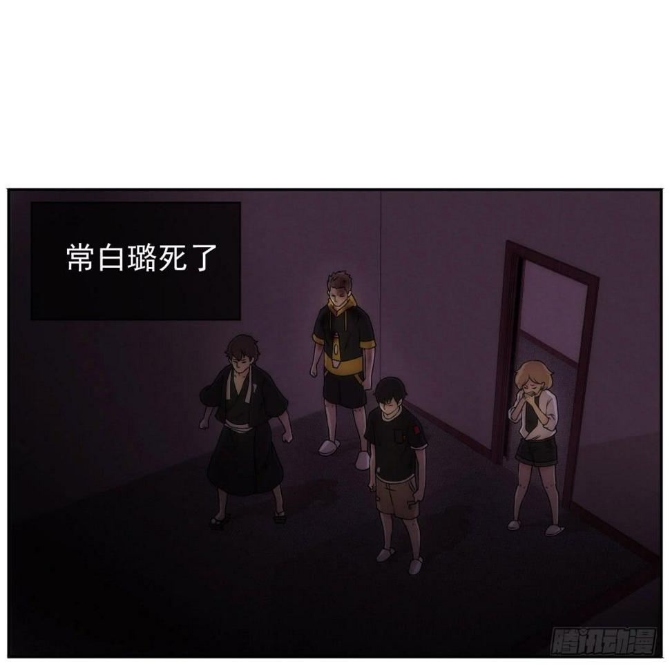 暗室2