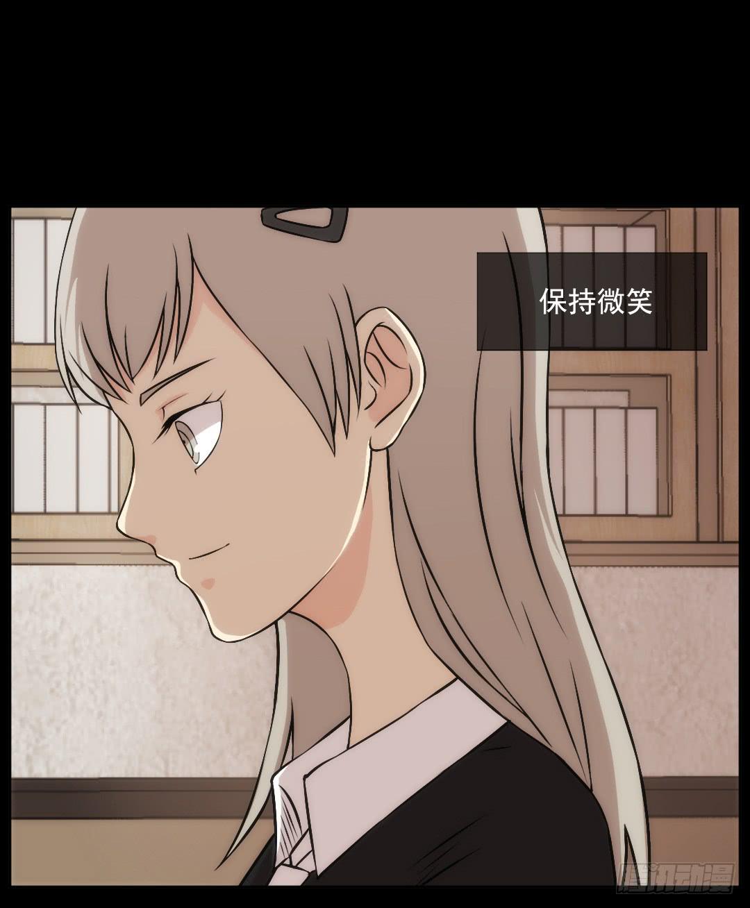 微笑14