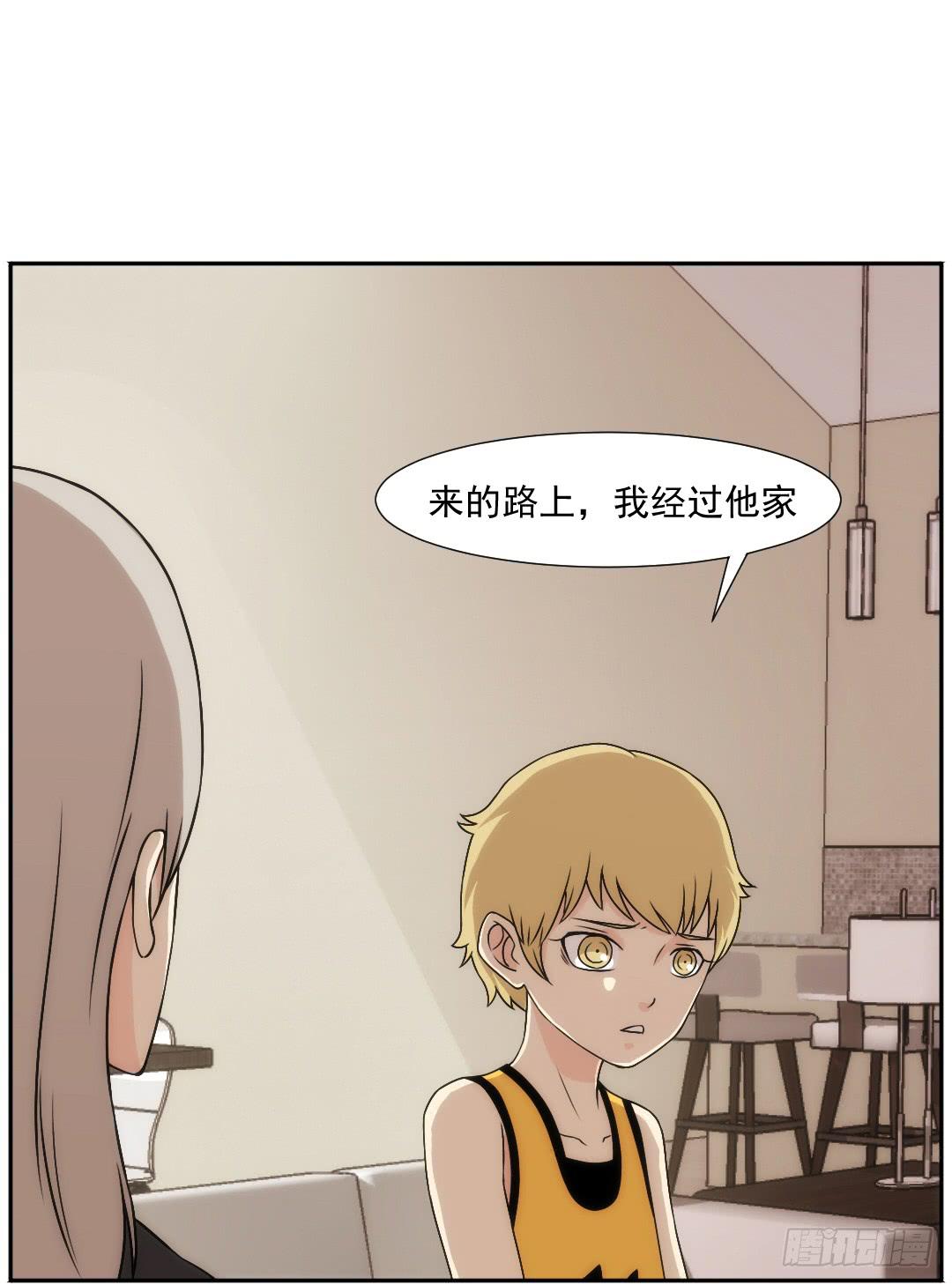 头部51
