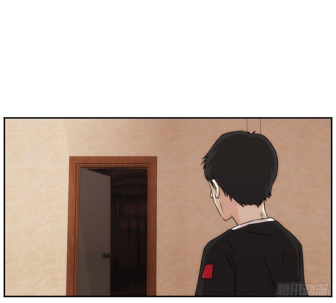 嫌疑4