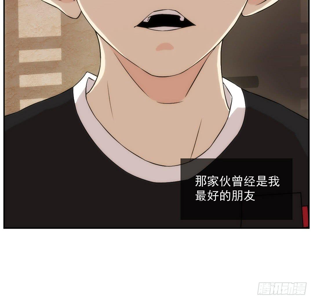 断裂35