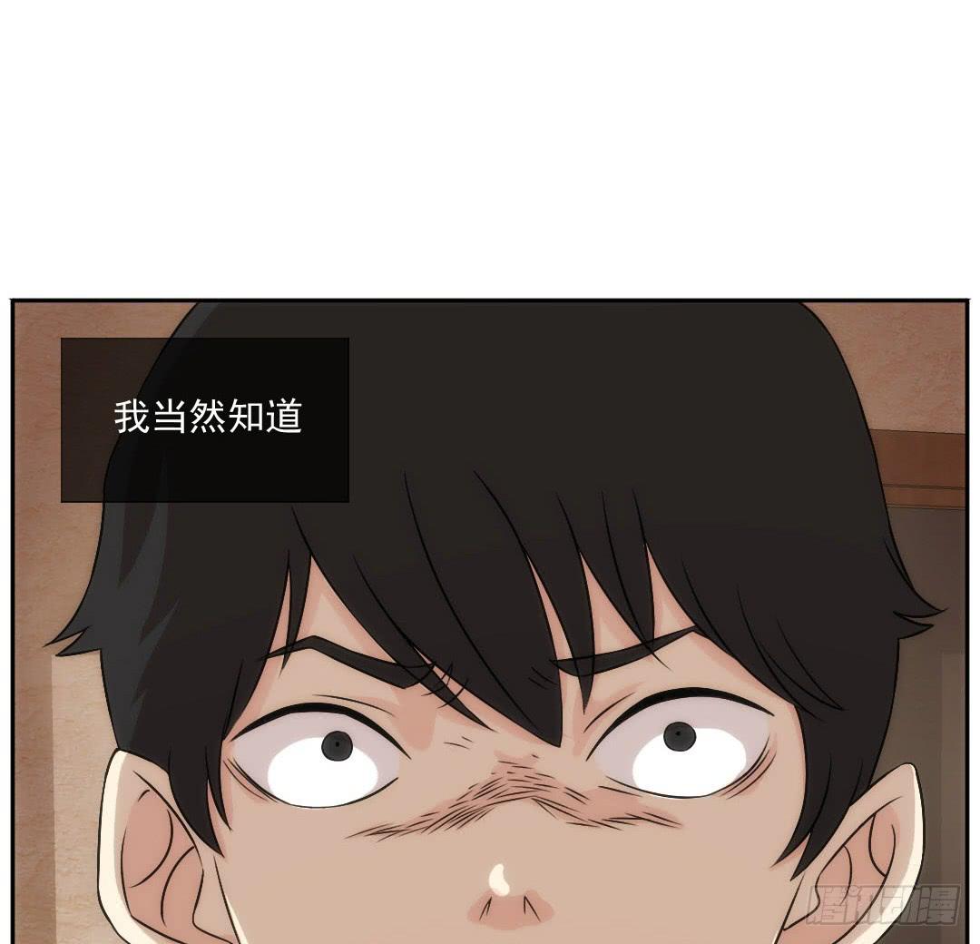 断裂34