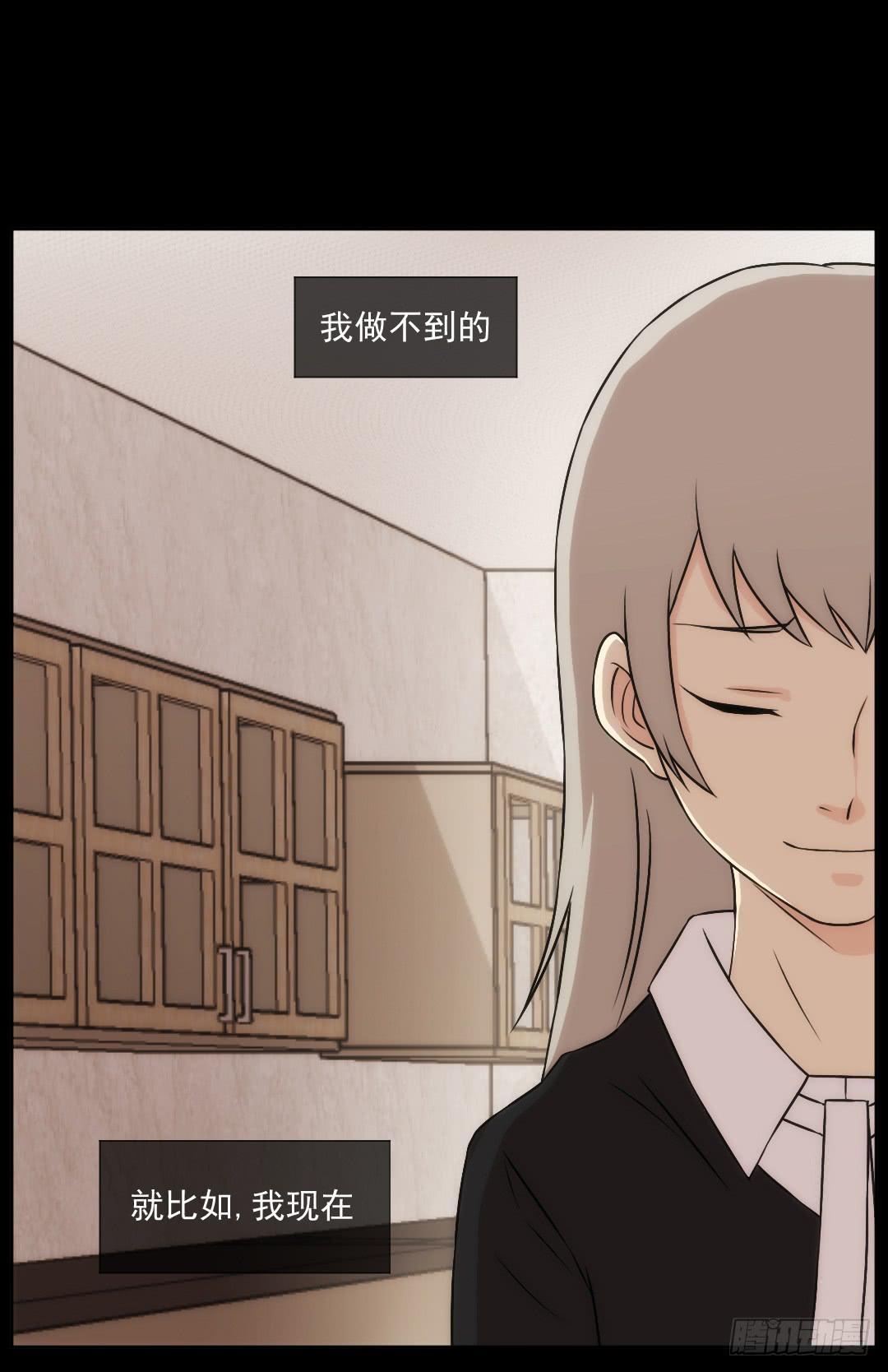 微笑36