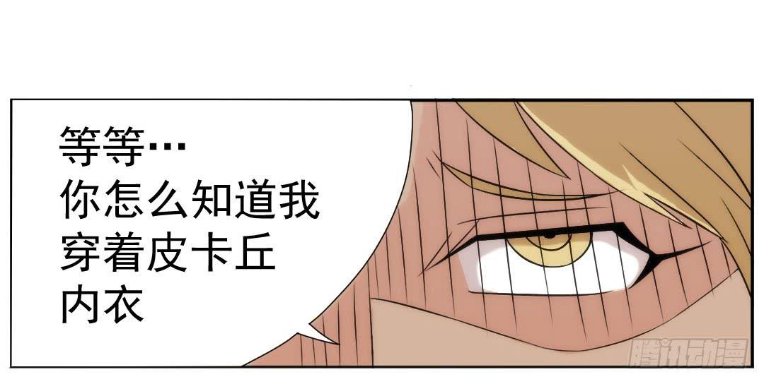 引线14
