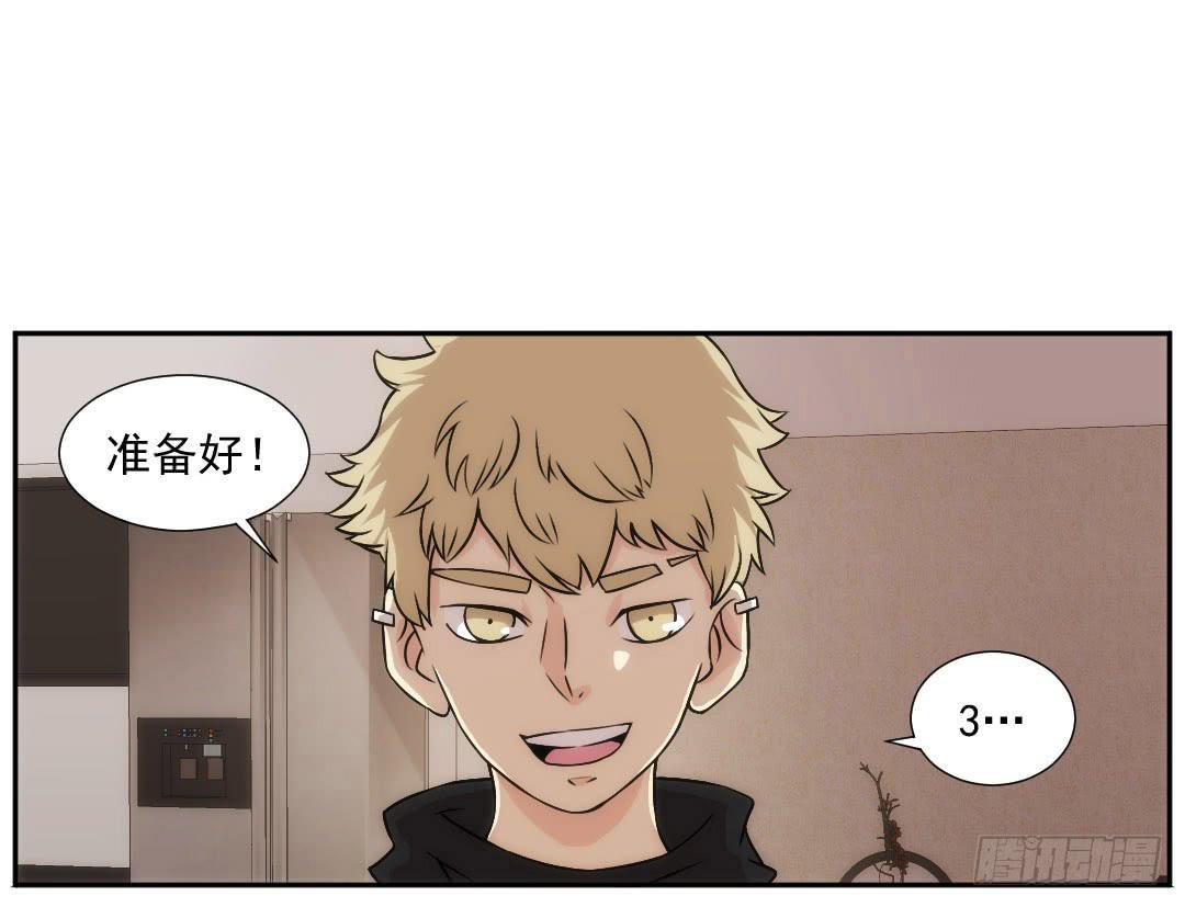 青铭4