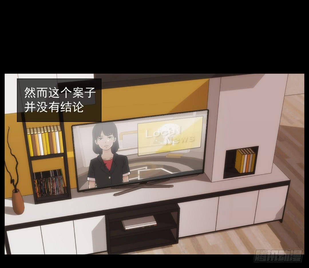 陌路63