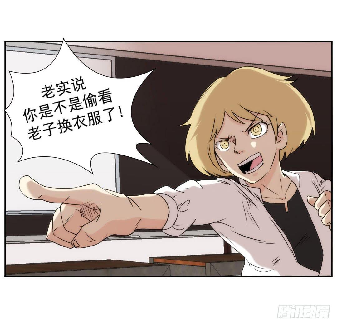 引线4