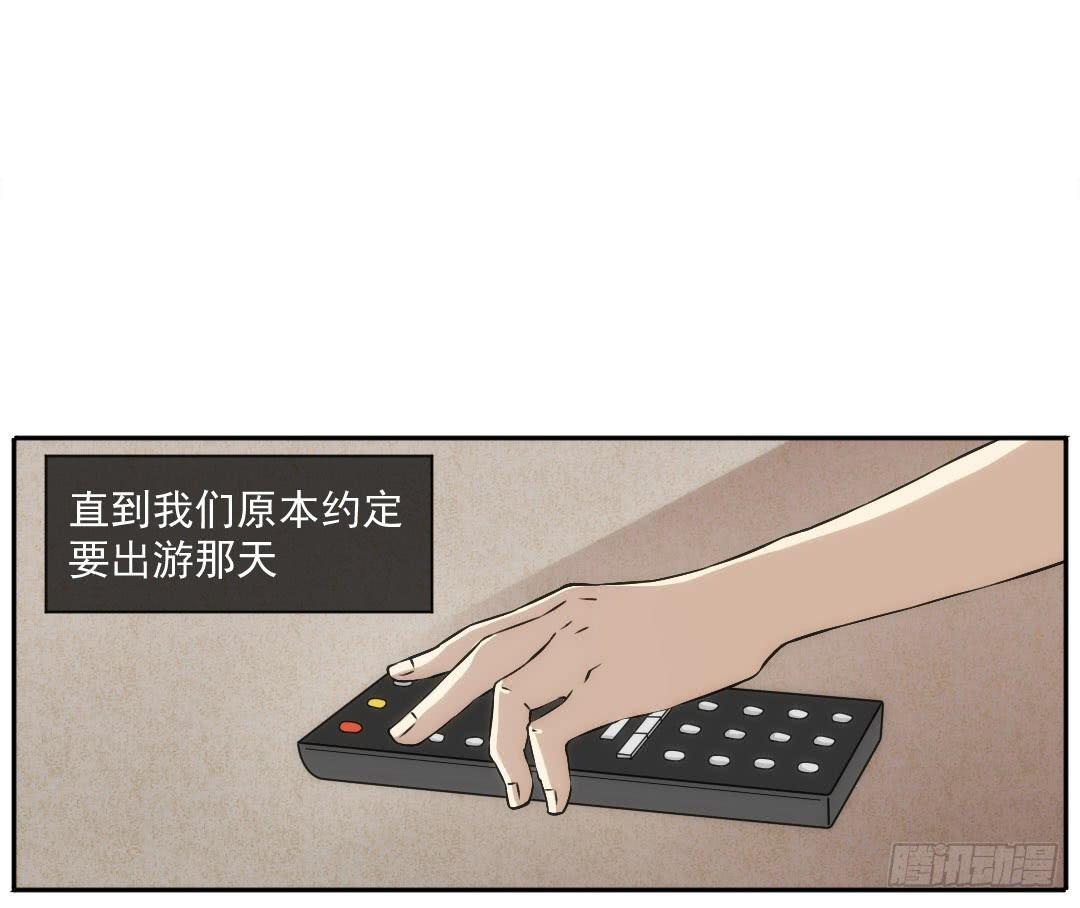 青铭48