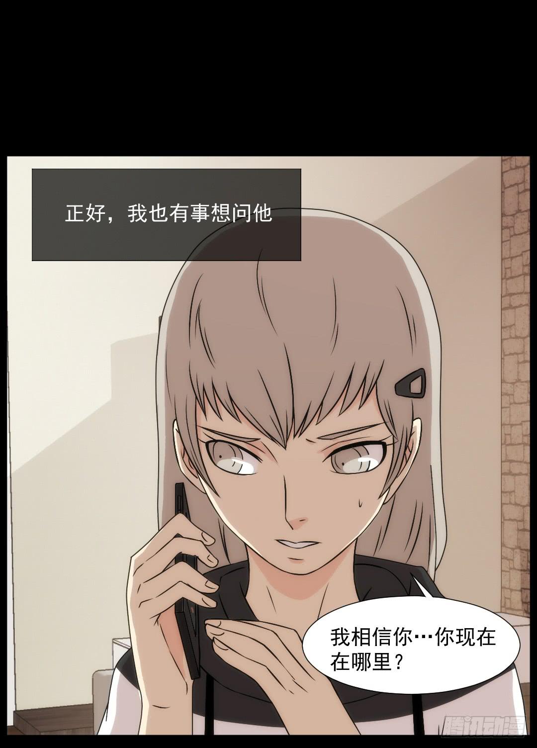 知道23