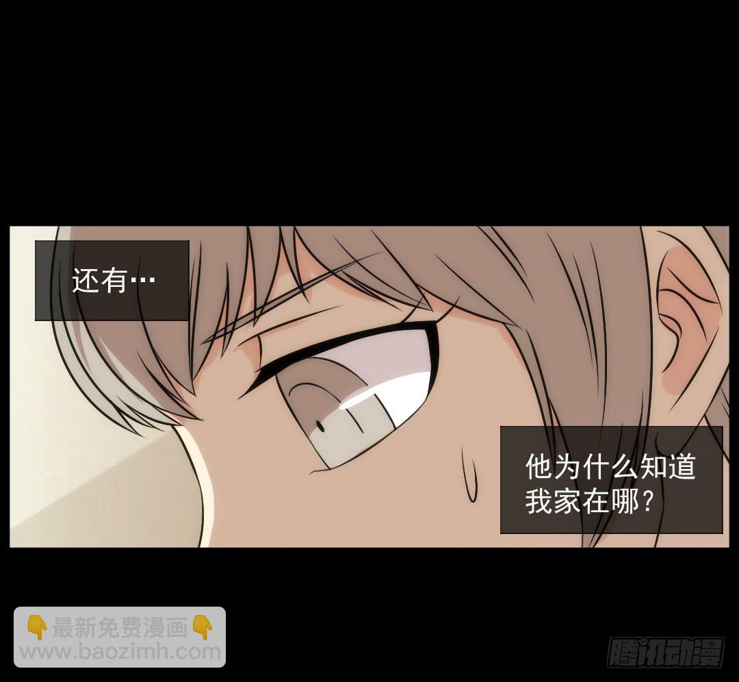知道28