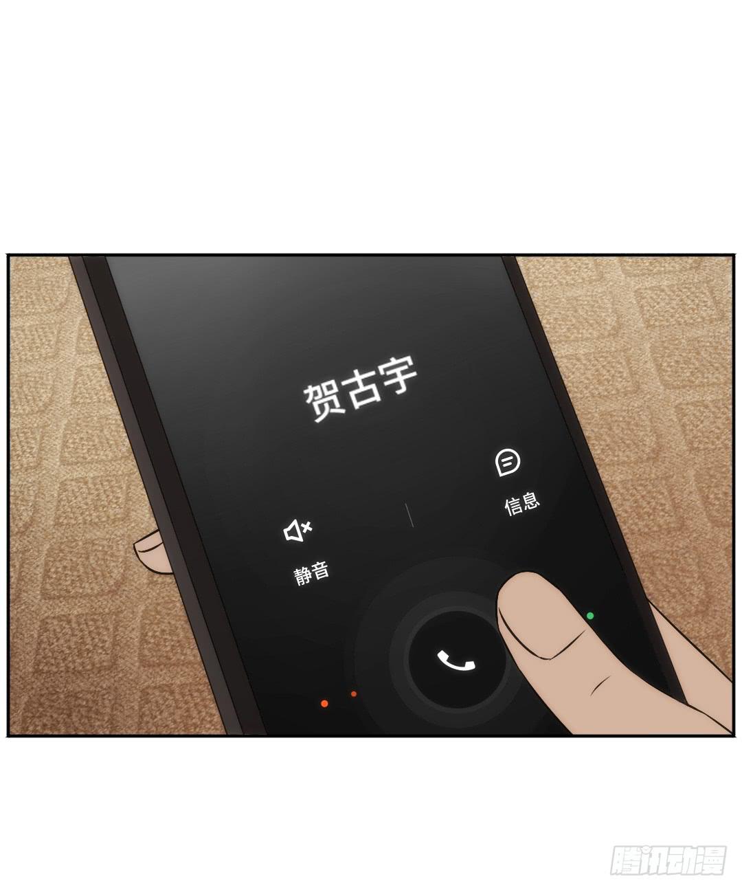 消失49