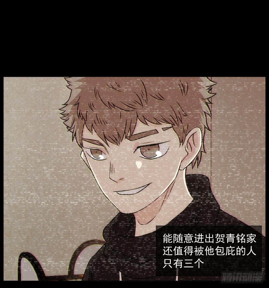 消失39