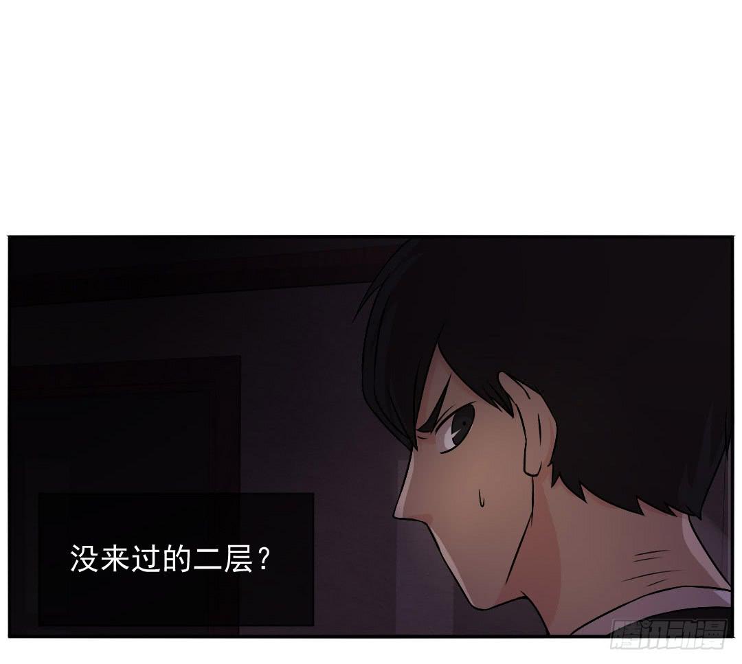 暗室34
