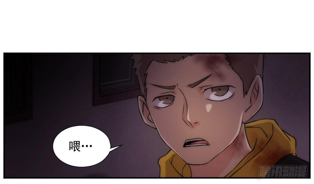 暗室46
