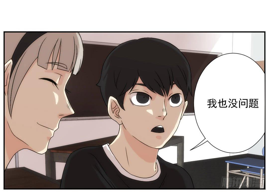 引线45