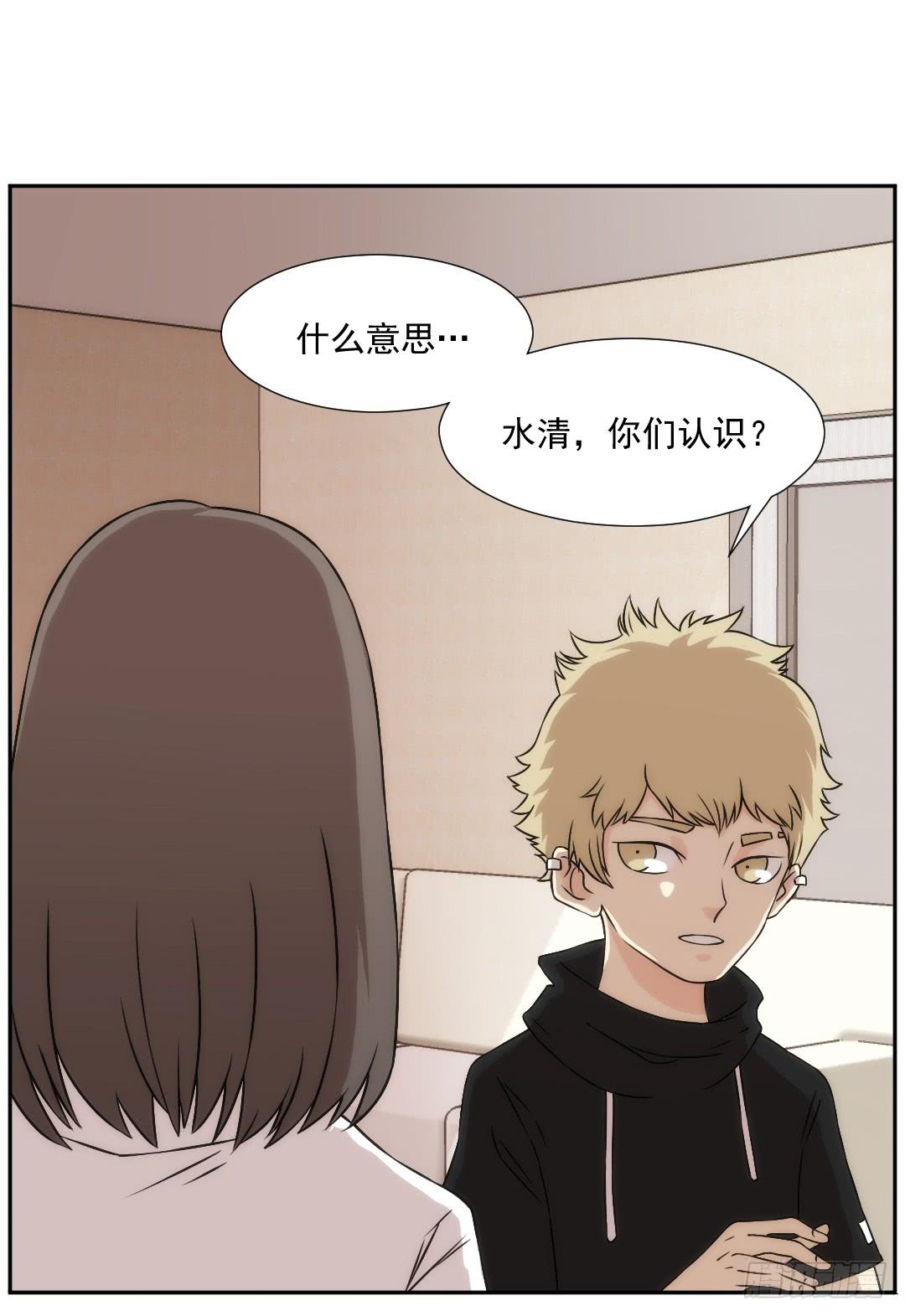 头部4