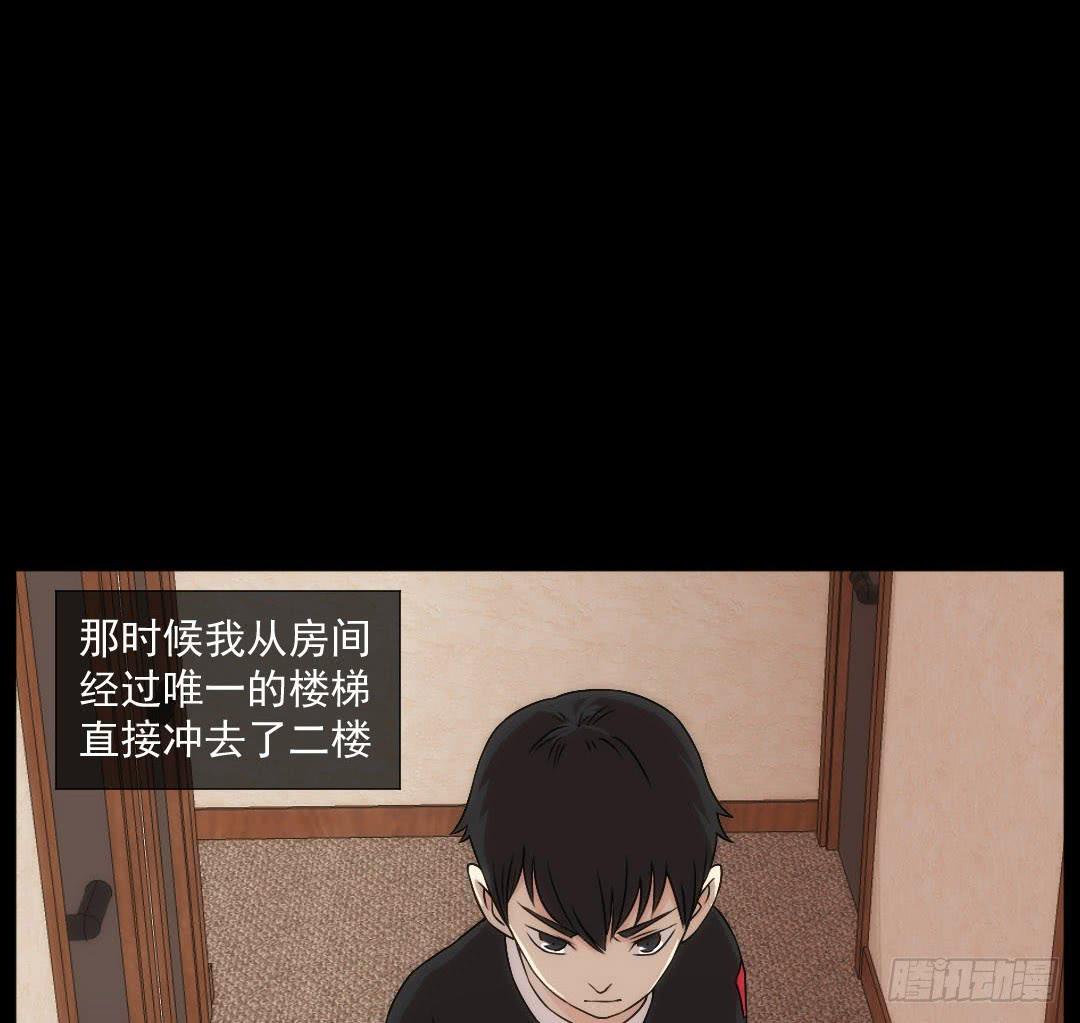 节点21