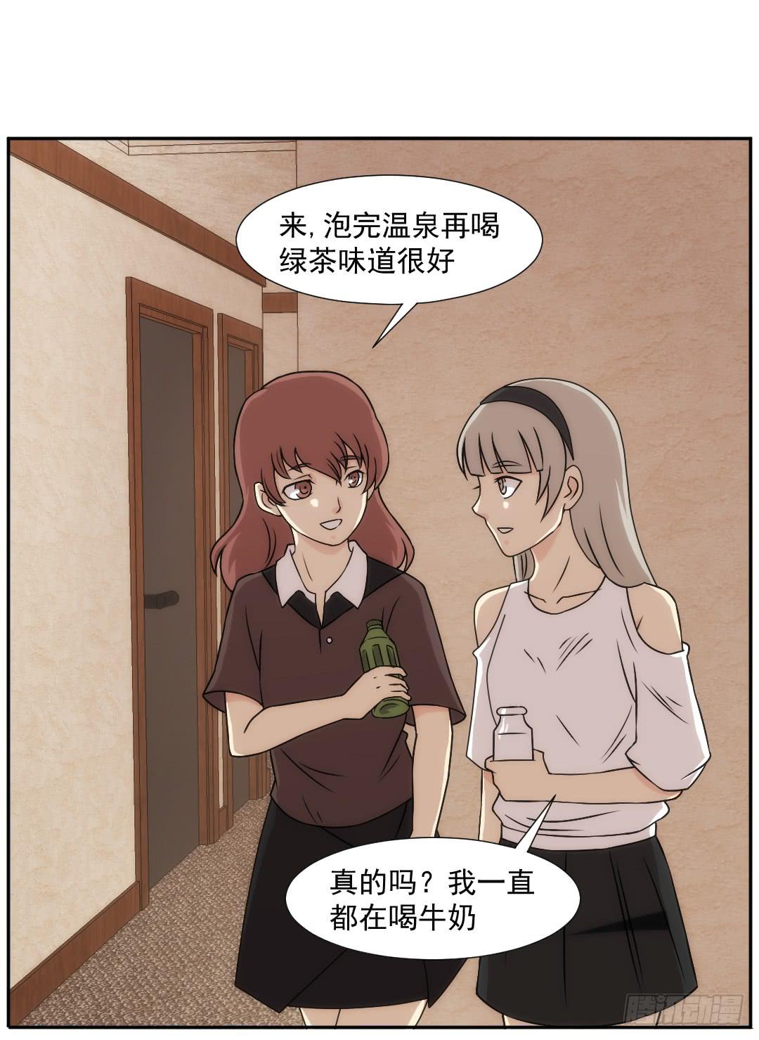 陷落41