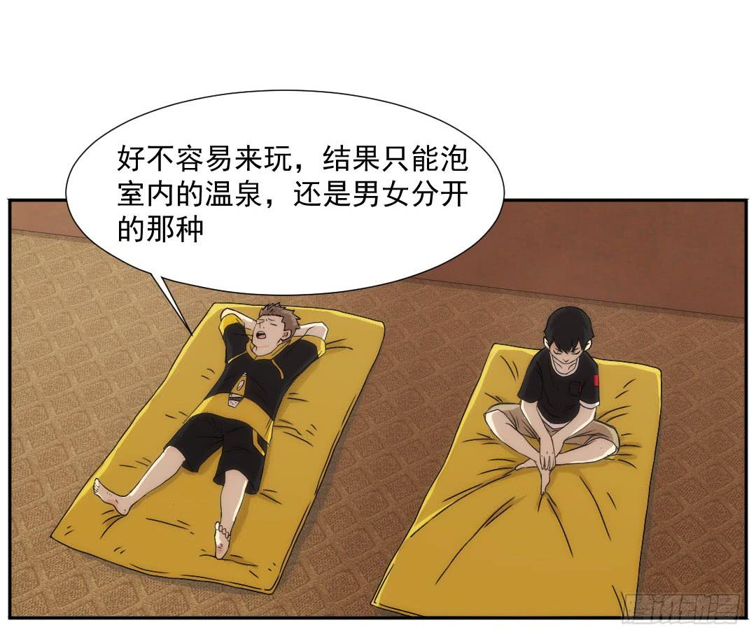 断裂47