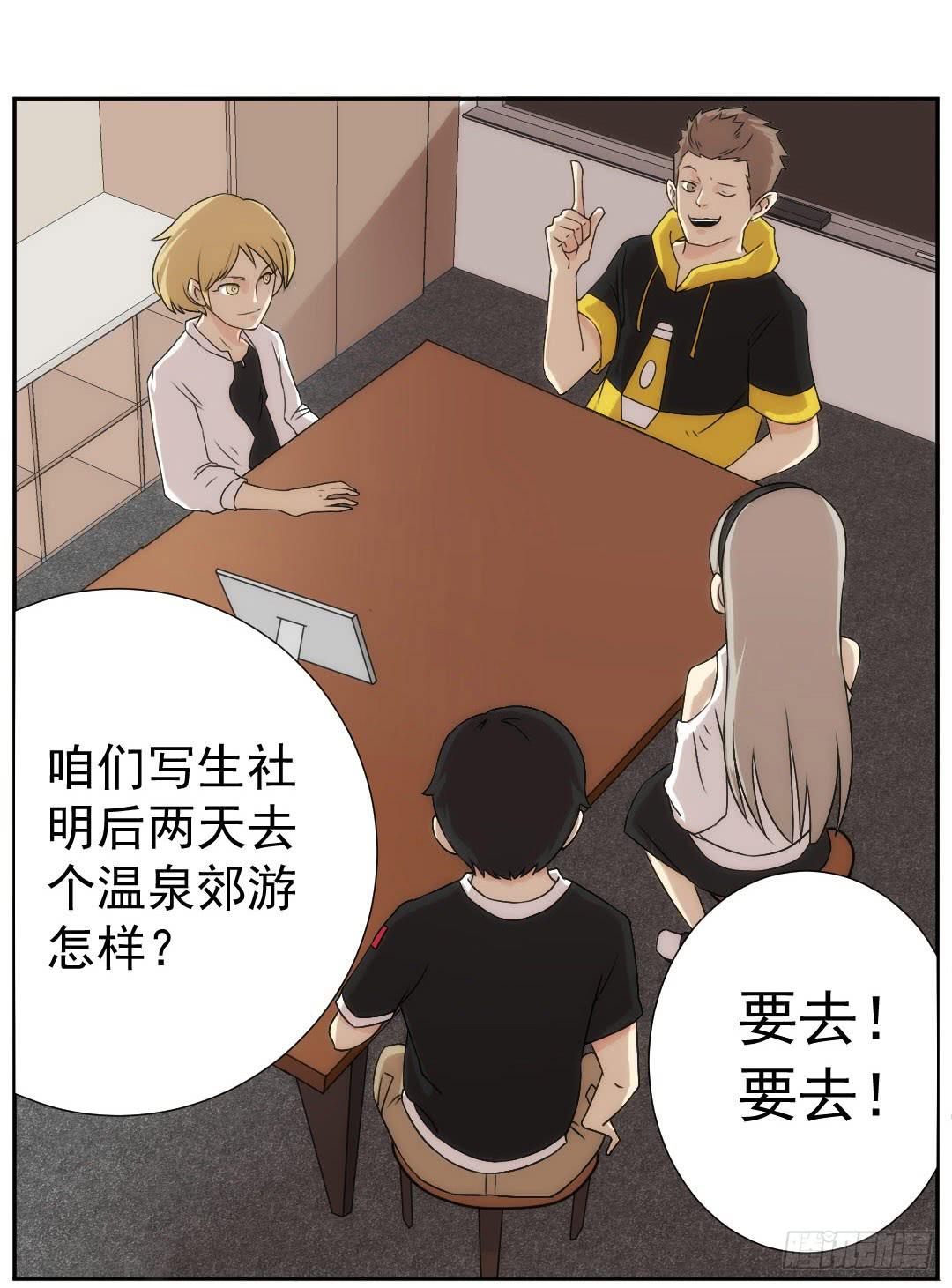 引线43