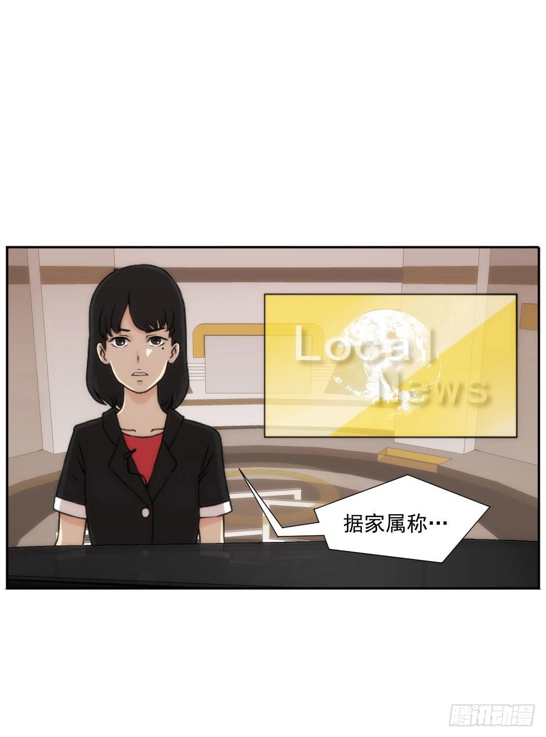 青铭3