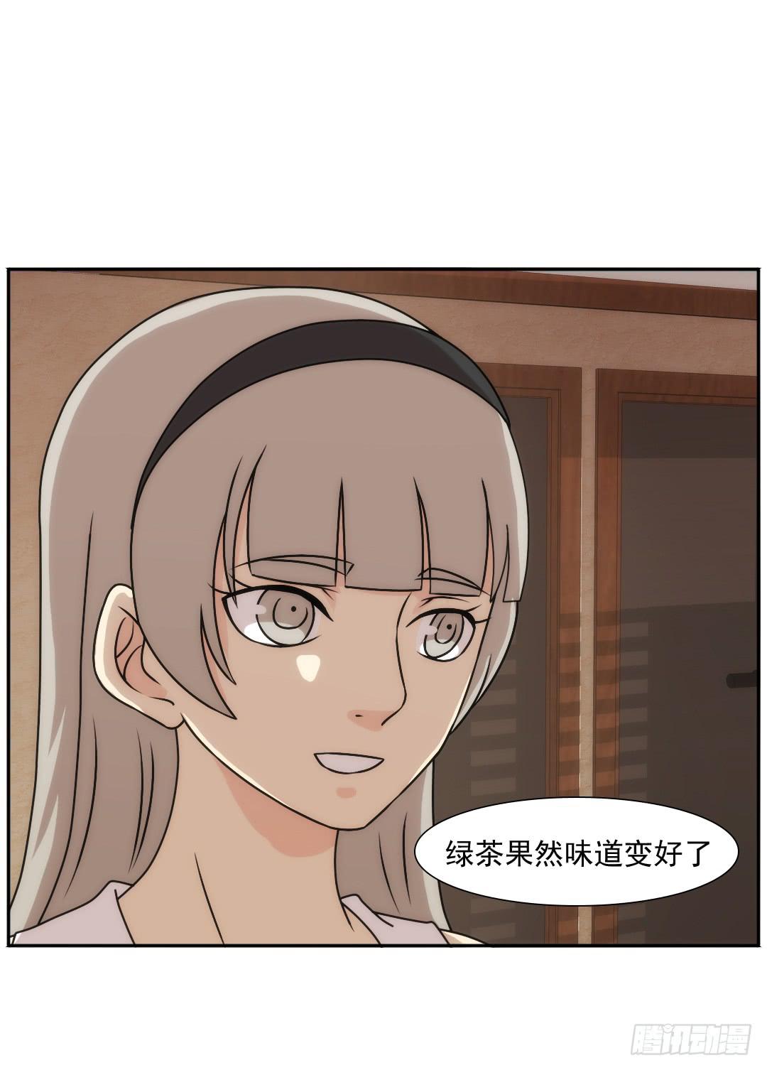 陷落45