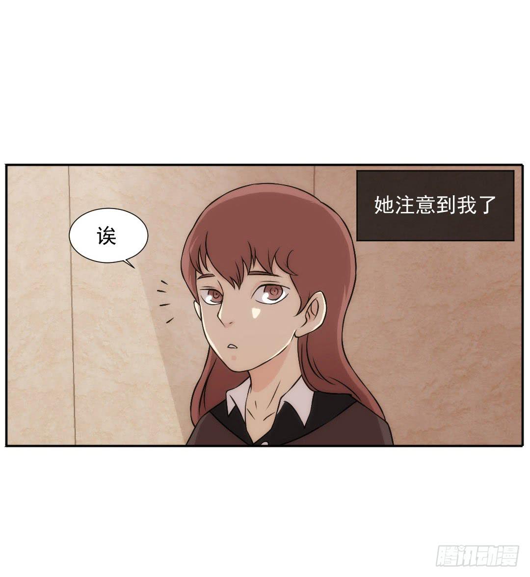 嫌疑45