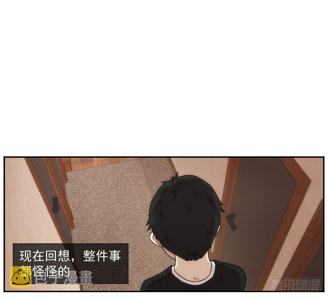 节点3