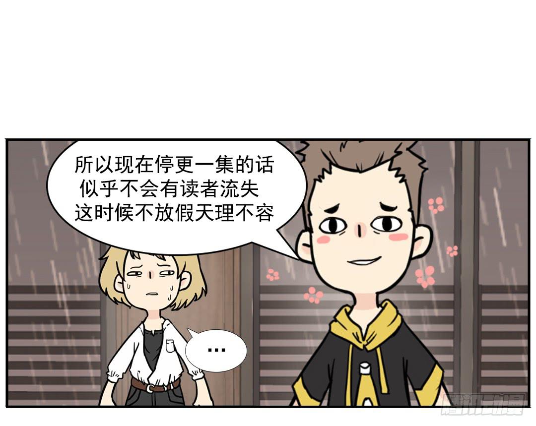 一次4