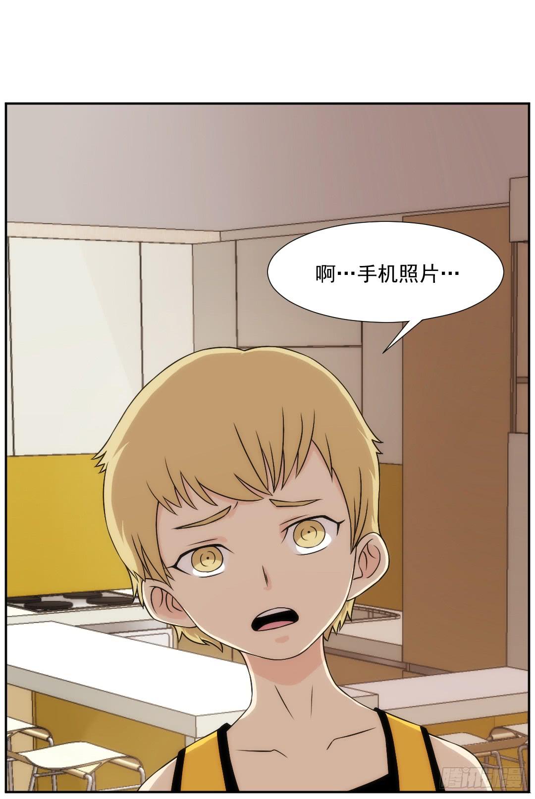 头部0